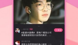 小凯娱乐爆料视频下载,热门视频下载攻略大公开